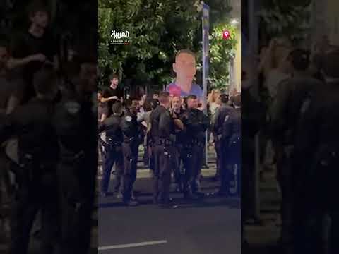 مظاهرات في تل أبيب ضد قرار احتلال غزة وإغلاق الطرقات