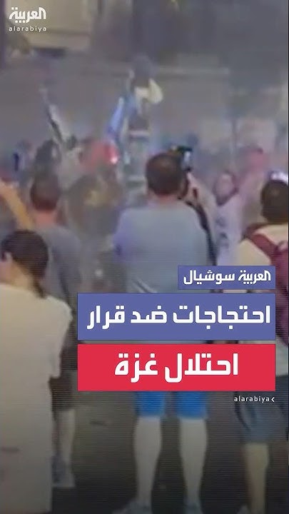           
 - نشر قبل 36 دقيقة