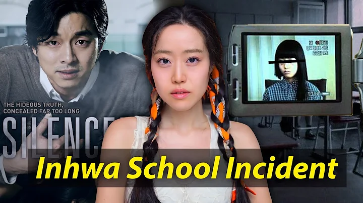 The Horrific Korean Boarding School That Abused Disabled Students - DayDayNews