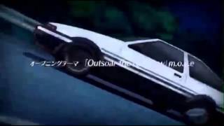 頭文字Daisuke