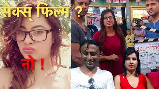 320px x 180px - Should Sushma Karki go back to her hot image? â€“ Nepali Actress