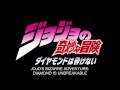 JoJo's Bizarre Adventure Part 4  Official Teaser - DIAMOND IS UNBREAKABLE