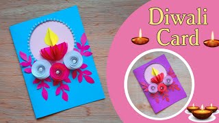 DIY Diwali Greeting Card | Handmade Diwali card making | How to make Diwali card | Diwali card ideas