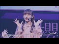 櫻坂46  無言の宇宙 渡辺梨加 ソロ の動画、YouTube動画。