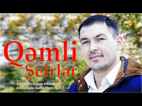 Kenan Akberov - Secme Şeirler | Yeni