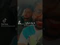 Abdeelgha4 Zawali بلابيك مرتاح شكون قالك راني نسوفري Abdeelgha4 Zawali بلابيك مرتاح شكون قالك راني نسوفري