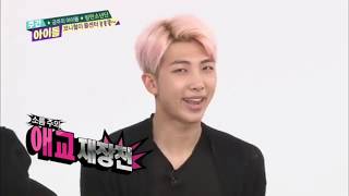 RM BTS Morning Alarm on weekly Idol Ep. 229