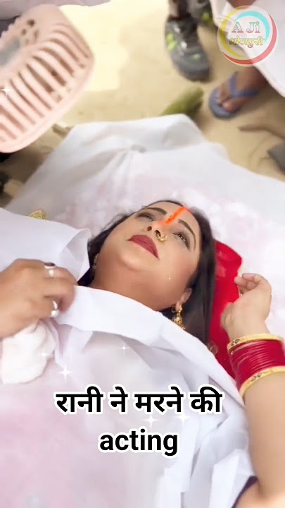 Bhojpuri Film Shooting Video | Film Shooting | Movie Shooting #bhojpuri #ranichatterjee #rani #film
