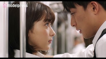 GENERATIONS白濱亜嵐、平祐奈を見つめ「俺が守るから」 映画「10万分の1」特報