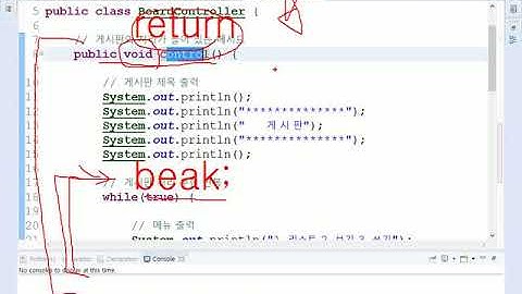 Webjjang JAVA 99-04 게시판Controller작성2(웹짱과 함께하는 자바 프로젝트)