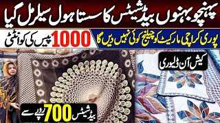 Hot Selling Branded Bedsheets Bedsheets In Wholesale Home Textiles Bedsheets Just Rs 550