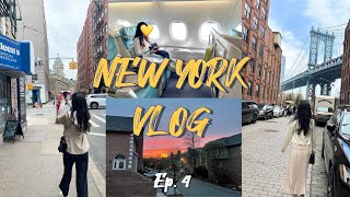 VLOG | ep.4 뉴욕 여행 🗽 | DUMBO | SOHO 쇼핑 | 대한항공 프레스티지석 이용기