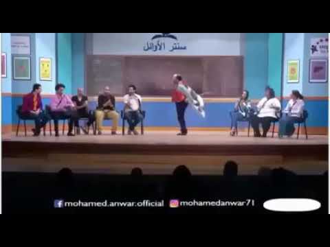 حالات واتس من مسرح مصر