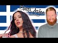 Greece  musician reacts to eurovision 2024