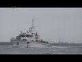 [中華民國海巡] PP-10032艇 陰雨天進港雨刷動作中 | 穿裙裙拍船船
