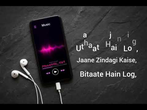 हमें तुमसे प्यार कितना | Humein Tumse Pyar with lyrics | Kudrat | Rajesh Khanna | Hema Malini#song
