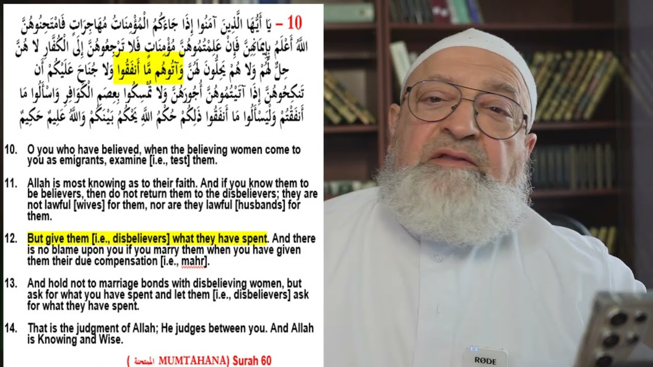 Verse proves that Quran is from Allah