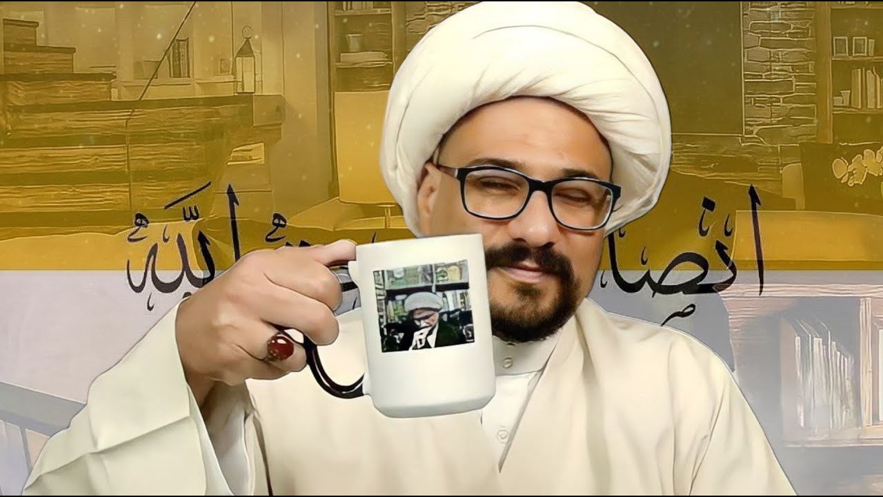 الانجاب كفر وتحدي نجاسة نجو المعصوم والمهدي افضل الخلق وكفر الاجتهاد وبدعة مراة العقول وكفر التفويض