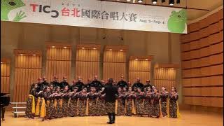 Luk Luk Lumbu -- Diponegoro University Choir