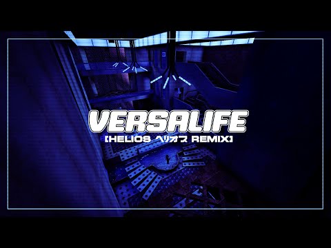Deus Ex | Versalife (Helios Remix)