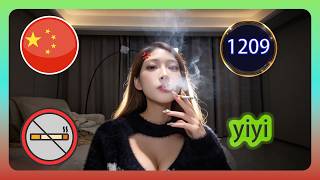 Such A Beautiful Asian Girl Yiyi, Smoking Cigarette - Its Unbelievable. 1209.