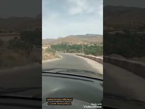 الشاب وحيد الكرسيفي مولاي الطيب