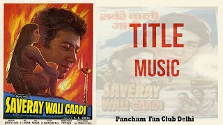 Savere Wali Gaadi (1985) - Title Music - R D Burman