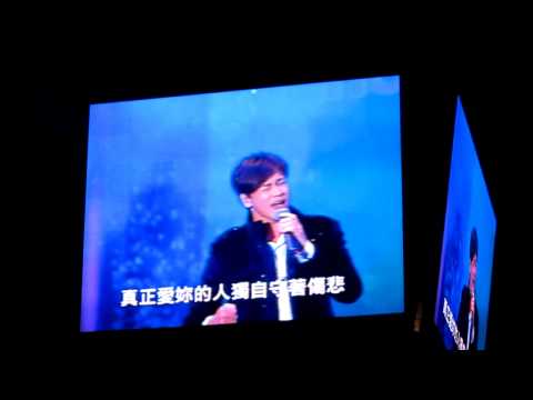 賀寶芙2011風尚之旅演唱會