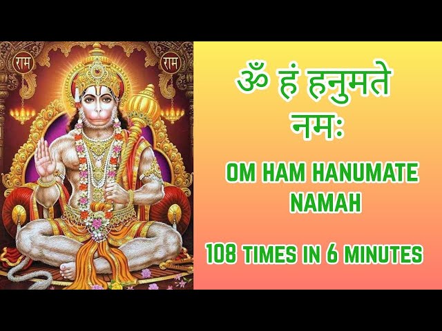 ॐ हं हनुमते नमः 1008 Times | om hanumate namah 1008 | listen peace full hanuman mantra class=