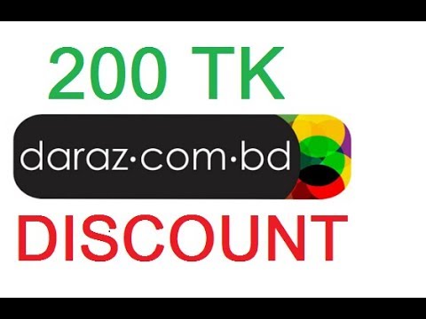 200 Discount TAKA from Daraz.com.bd/How to Shop from Daraz.com.bd/Shopping Online Bangla