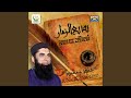 Miniature de la vidéo de la chanson Taufeeq Dey Mujhe
