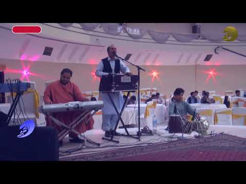 2آهنگ استاد امیر محمد ثانی