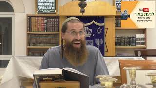 סדנאות לגעת באור | חשים משיח