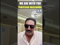 పవన్ కళ్యాణ్‌కు క్లాస్ పీకిన ప్రకాశ్ రాజ్.. ప్రశ్నిస్తే కేసులా? #pavankalyan #prakashraj #janasena