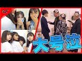 撮影中に突然ヤクザが突入してきてカメラ壊された‥怖すぎて女子大号泣【ドッキリ】
