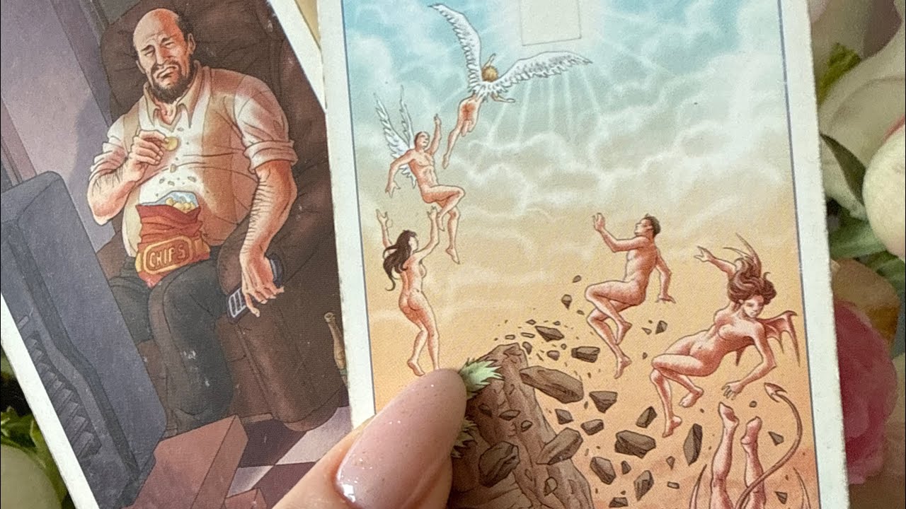 Итог ваших отношений 