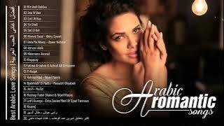 Arabic Romantic and Love Songs 2023 ☑ Sherine, Wael Kfoury, Nassif Zeytoun