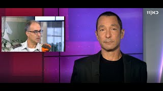 מי נתן את ההוראה? | מהצד השני עם גיא זהר - 13.11.2019