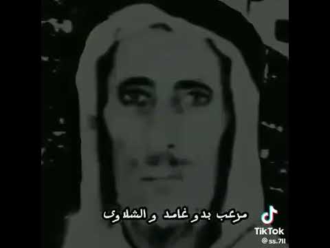 شيوخ بني مالك