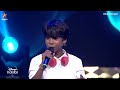      super singer season 8