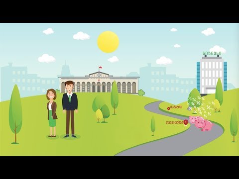 დაგროვებითი პენსიის მთელი ამბავი