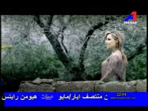 لا تنحني وديع مراد