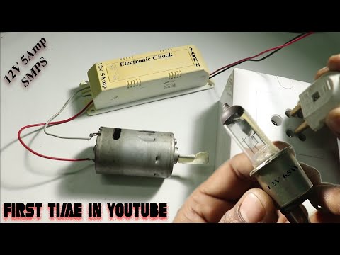 वीडियो: फ्यूज बॉक्स में ACC 12v पॉवर सोर्स कहाँ है?