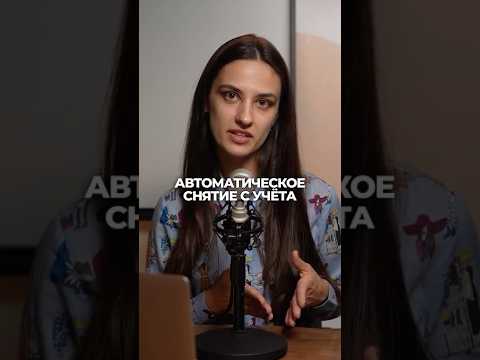 Новые правила регистрации мигрантов с 1 сентября 2025 года