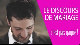 Discours De Mariage Humoristique 1 Un Discours Du Marie Tres Inspire Youtube