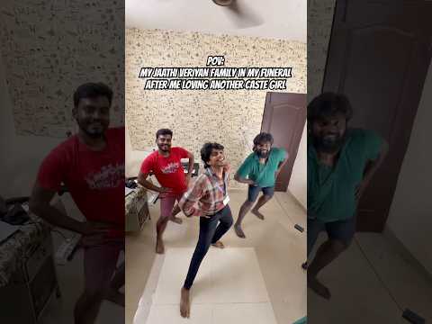 JAATHI VERIYAN family 🚩 #gunduboymani #subramaniansethu