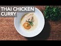 THAI YELLOW CHICKEN CURRY - Instant Pot