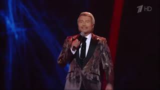 Николай Басков - Ты Неотразима (Live)