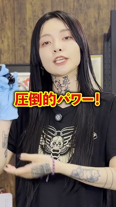  コンパクトでパワフル！「Inkclaw Dagger Tattoo Rotary Short Pen Machine」理想的なライニングと ...