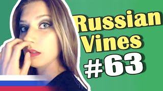 Russian Vines #63